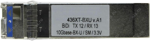 Трансивер SFP+ 436XT-BXU/40KM 1x10GBaseLR, WDM, SM 40 км, LC - 1