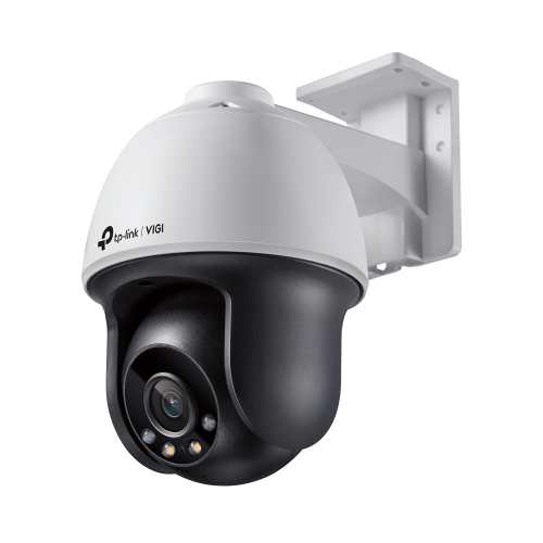 IP-камера TP-LINK VIGI-C540-4MM - 1