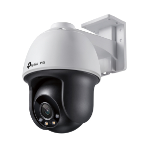 IP-камера TP-LINK VIGI-C540-4MM