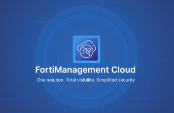 FortiGate Cloud становится FortiManagement Cloud: что меняется для пользователей Fortinet