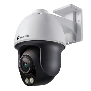 IP-камера TP-LINK VIGI-C540S-4MM